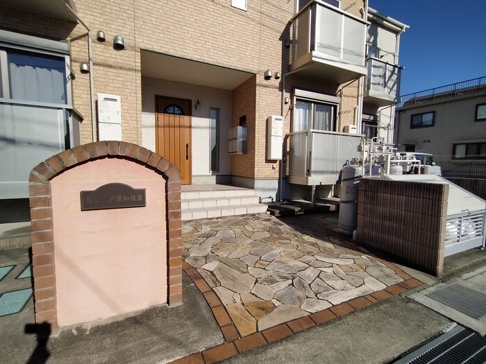 物件外観写真3　(外観写真)