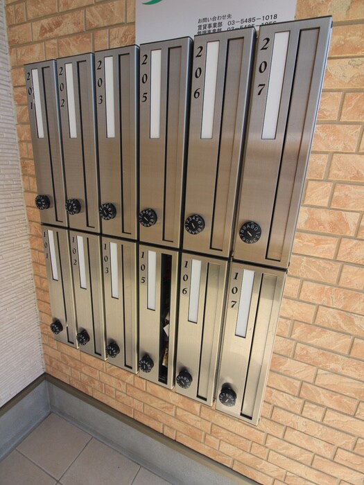 物件外観写真4　(その他)