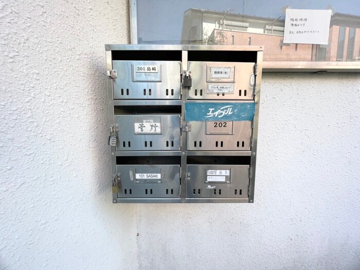 物件外観写真5　(建物設備)