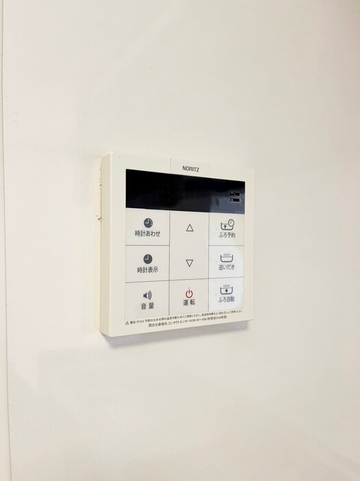 物件内観写真20　(内観写真)