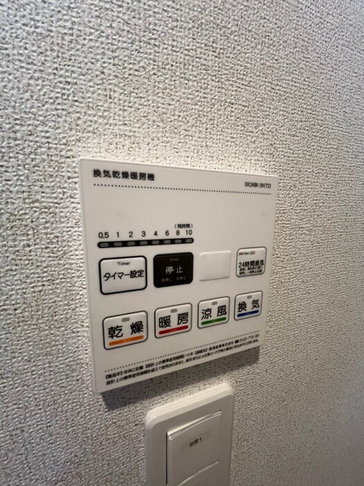 物件内観写真13　(内観写真)