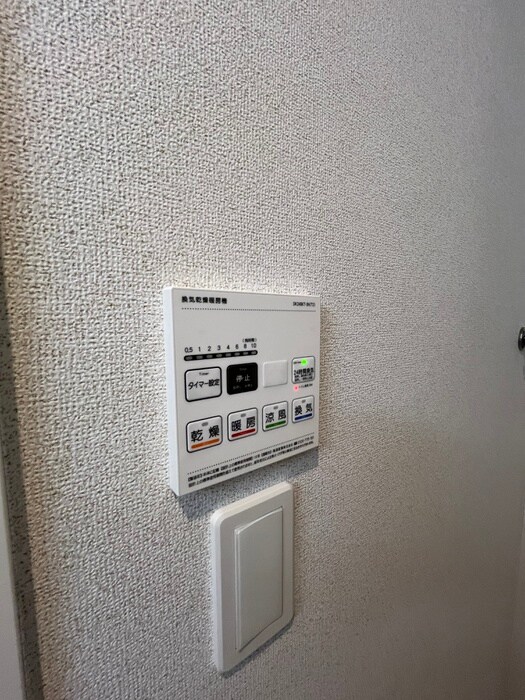 メゾン・シュシュⅡの内観写真