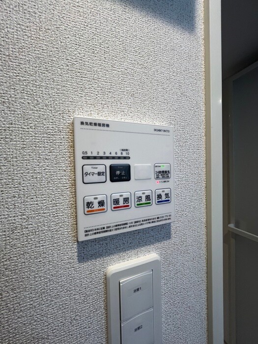 物件内観写真16　(内観写真)