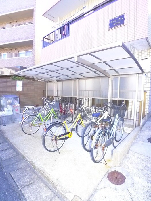 物件外観写真5　(駐輪場)