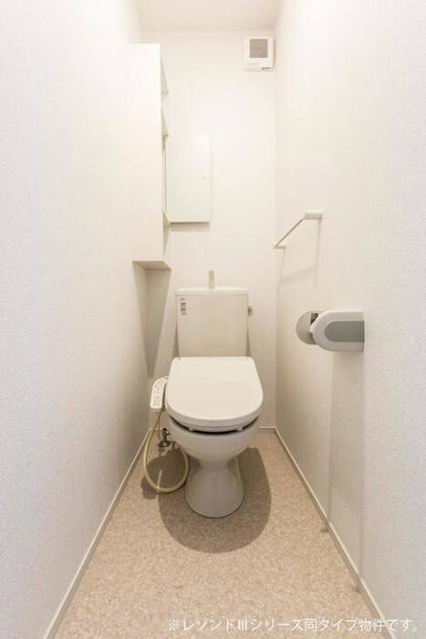 物件内観写真9　(トイレ)