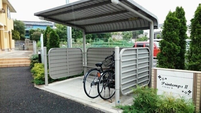 物件外観写真2　(駐輪場)