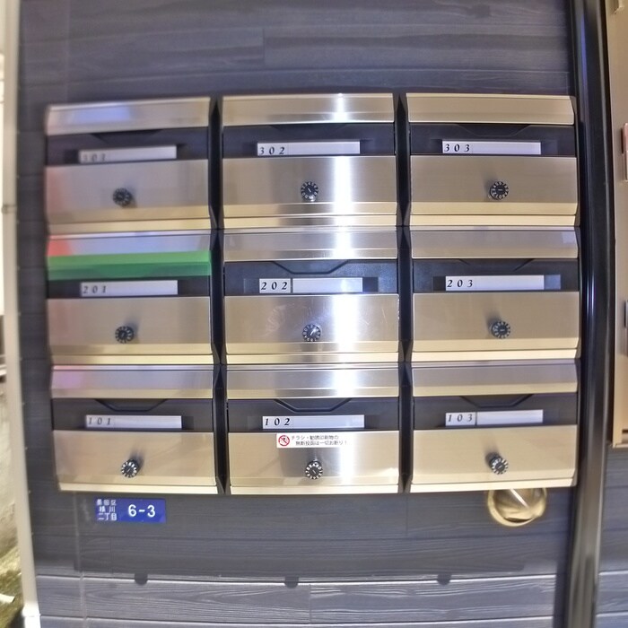 物件外観写真5　(建物設備)