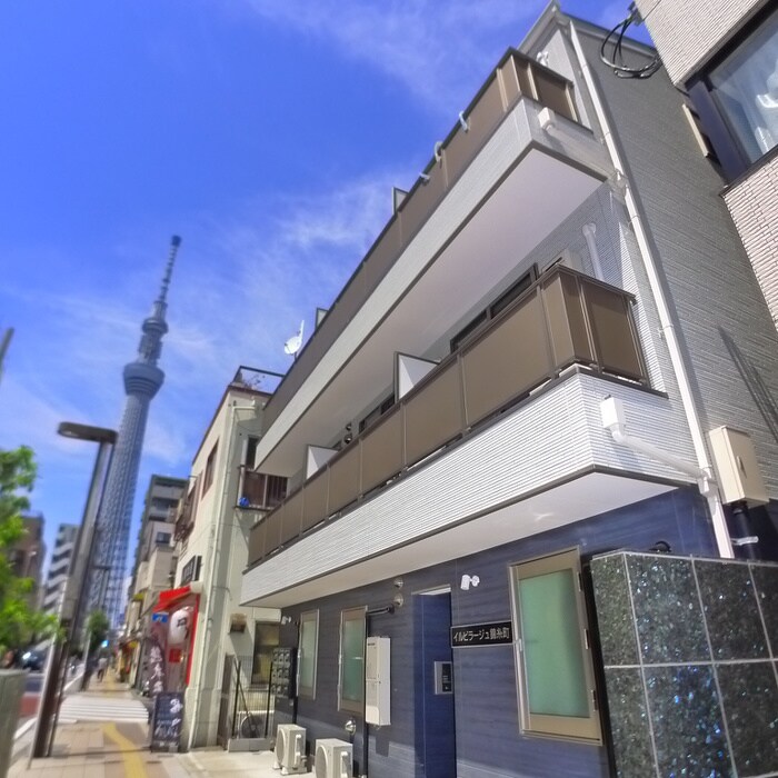 物件外観写真6　(周辺環境)