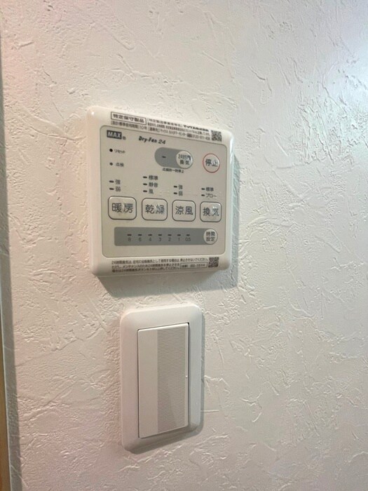 物件内観写真19　(内観写真)