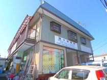 初富ハイツの外観写真