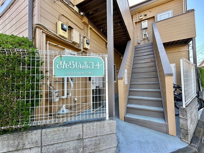 物件外観写真3　(エントランス部分)