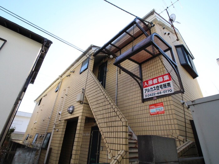 物件外観写真1　(外観写真)