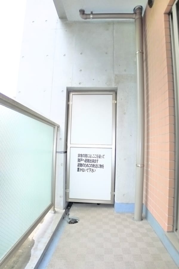 周辺環境