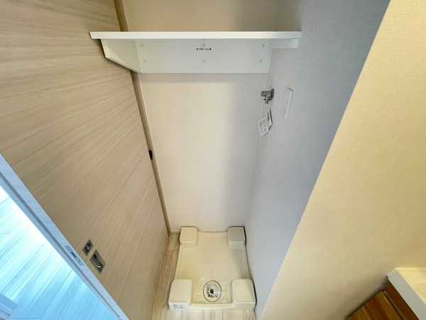 洗濯機置場