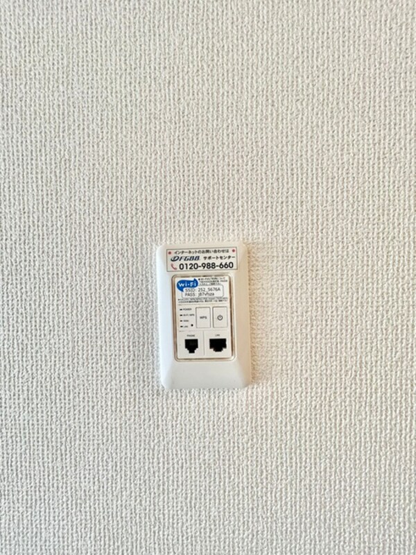 省エネ性能ラベル