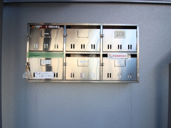 物件外観写真5　(建物設備)