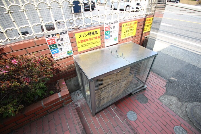 物件外観写真5　(建物設備)