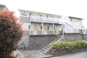ファイン外観写真