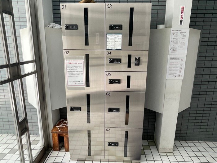 物件外観写真5　(建物設備)