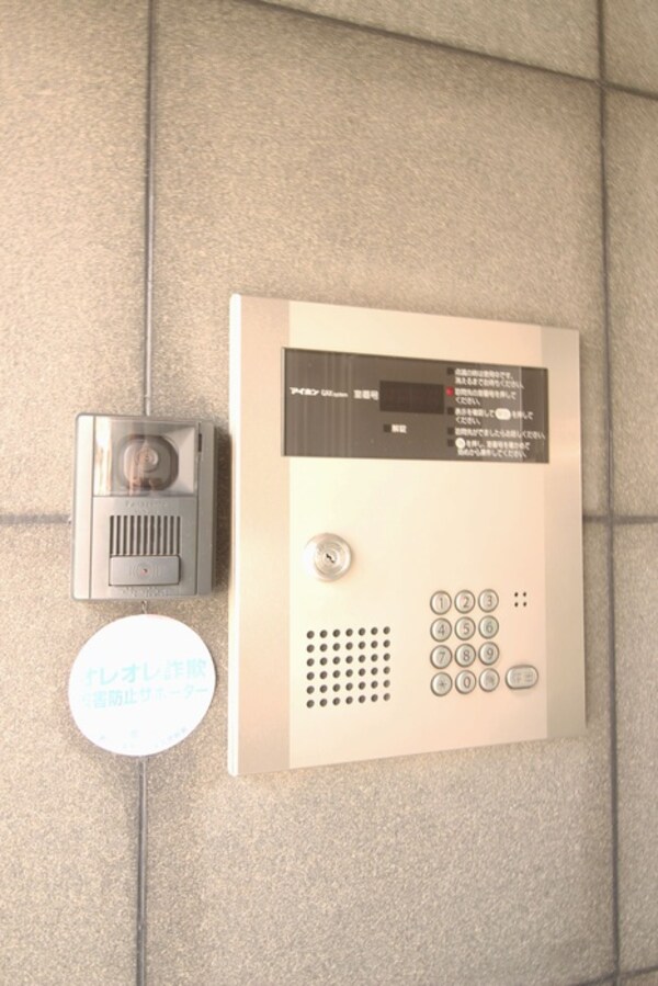 建物設備
