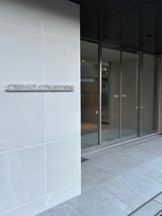 クレストコート町屋のエントランス部分