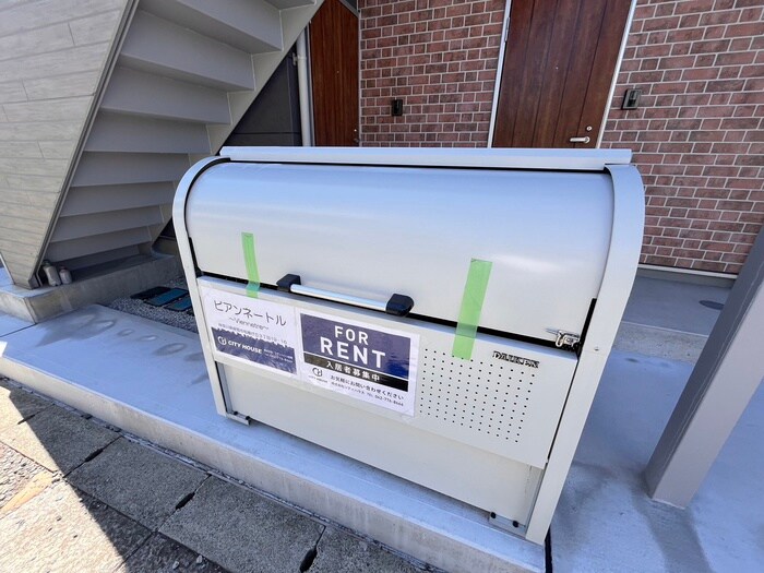 物件外観写真3　(建物設備)