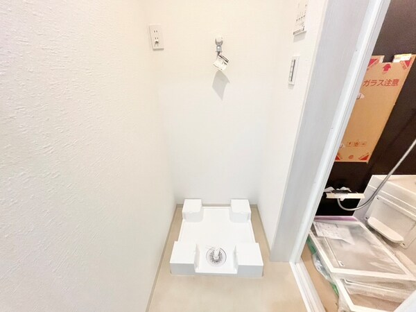洗濯機置場