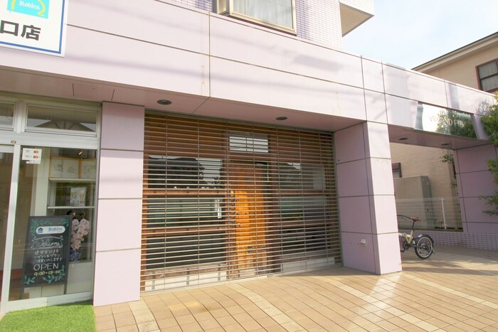 物件内観写真22　(周辺環境)