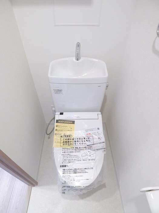 物件内観写真13　(トイレ)