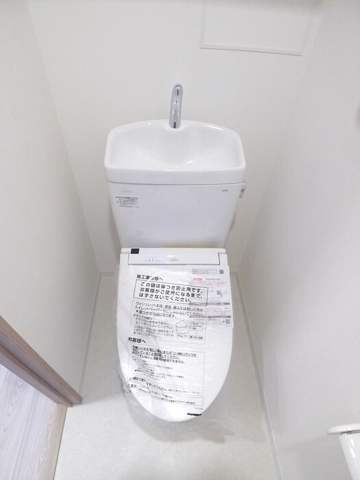 物件内観写真13　(トイレ)