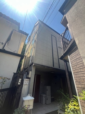 下目黒佐々木方外観写真
