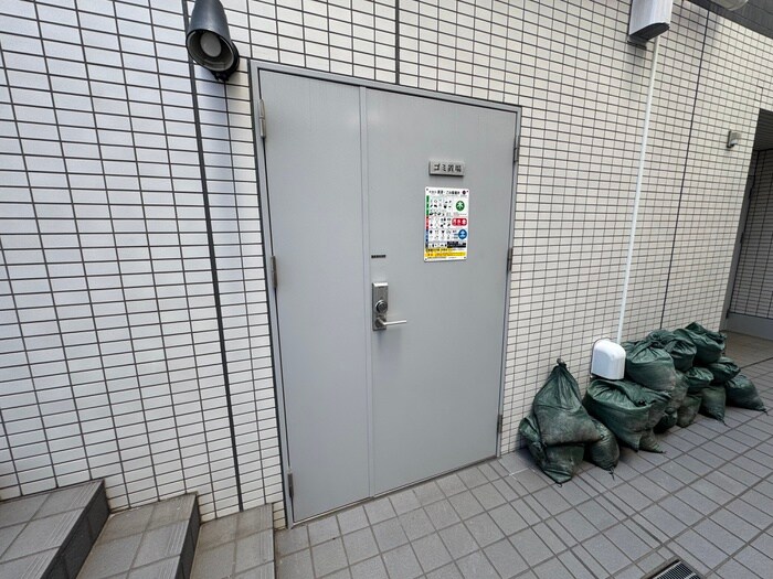 物件外観写真6　(周辺環境)