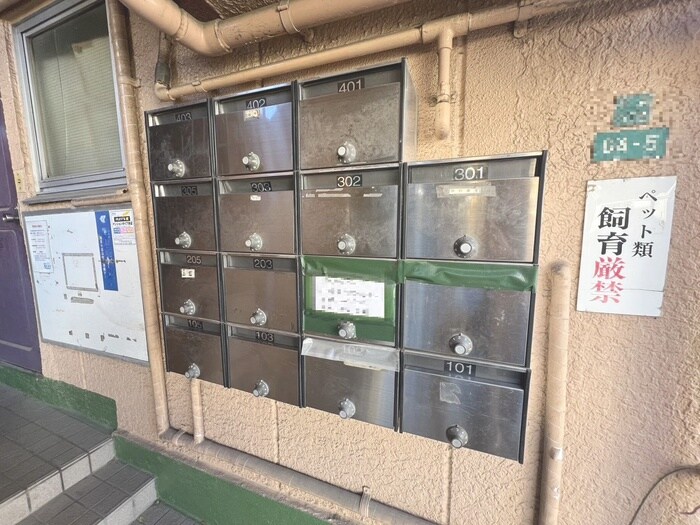 物件外観写真5　(建物設備)