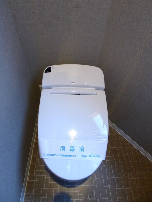 物件内観写真16　(トイレ)