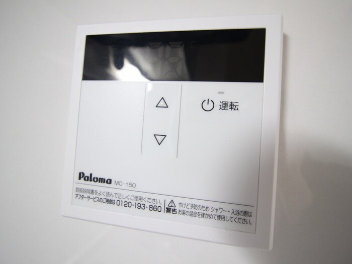 物件内観写真22　(内観写真)