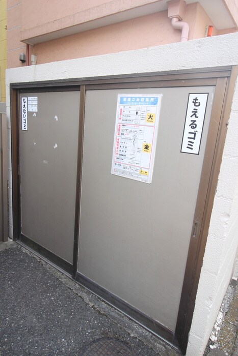 物件外観写真5　(周辺環境)