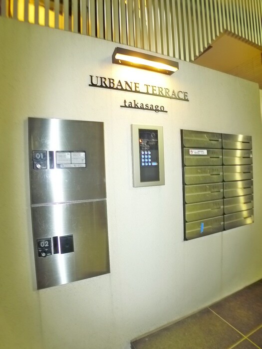 物件外観写真4　(周辺環境)