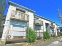 グリーンピア上の台
