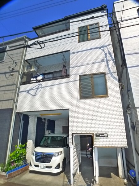 ニ　ュ　ー　松外観写真