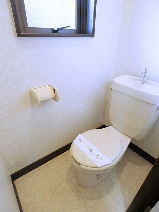 物件内観写真18　(トイレ)