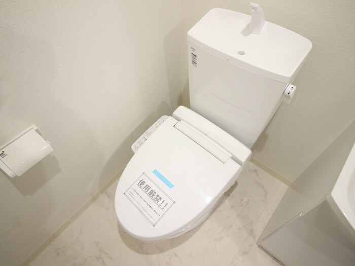 物件内観写真13　(トイレ)