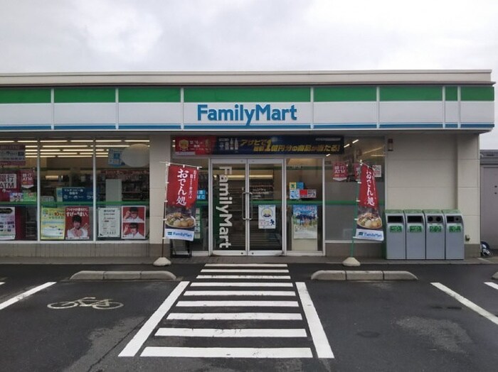 ファミリーマート