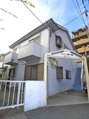 メゾン東千葉外観写真