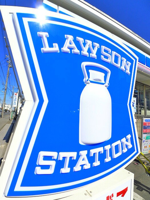 物件外観写真3　(周辺環境)