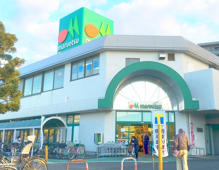 Bearwood Lakes市川大野の周辺環境