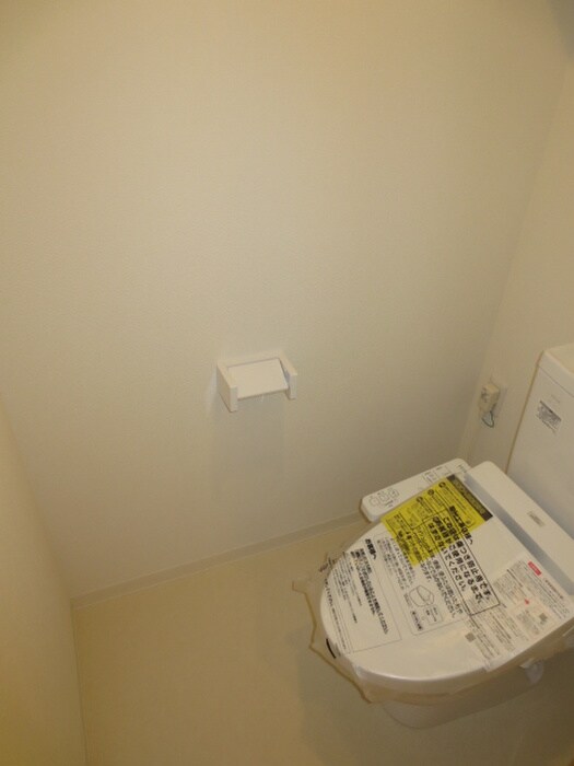 物件内観写真11　(トイレ)