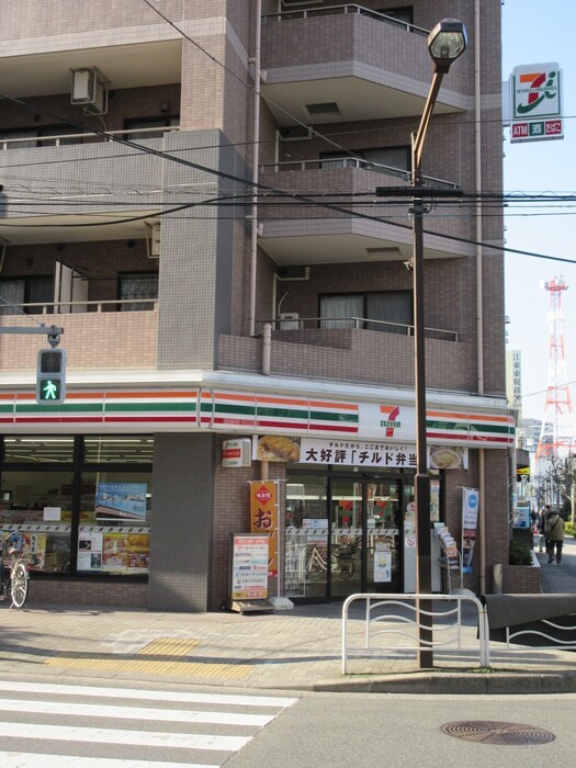 物件内観写真21　(周辺環境)