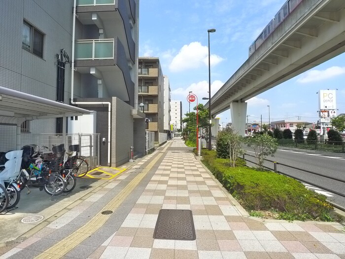 物件外観写真6　(周辺環境)