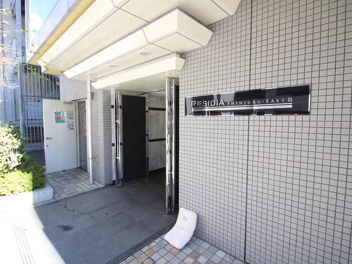 物件外観写真3　(エントランス部分)