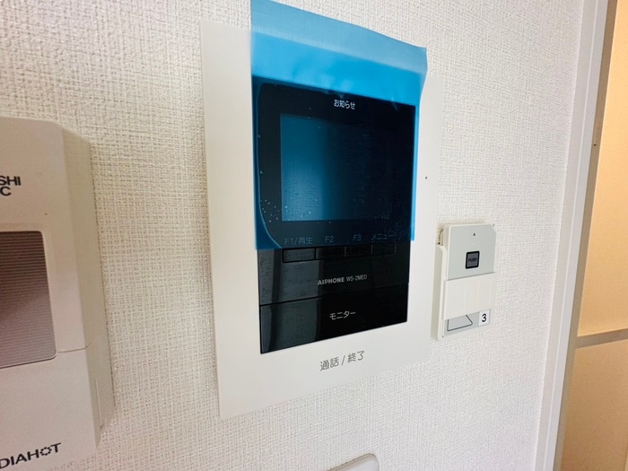 ラ・メゾンデュボヌール新大塚の内観写真